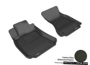 Floor Mat 09-17AEfBA4A5NgI[[hS4S5JO[ubNI[EFU[tA}bgZbg For 09-17 Audi A4 A5 Quattro allroad S4 S5 Kagu Black All Weather Floor Mat Set