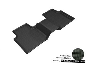 Floor Mat 2018-2020tHNX[QeBOAJOJ[{p^[ubNSV^tA}bg For 2018-2020 Volkswagen Tiguan Kagu Carbon Pattern Black All Weather Floor Mat