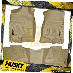 Floor Mat 2007-2014GMCV{[SV^tA}bgZbg^ For 2007-2014 GMC Chevrolet All Weather Floor Mat Set Tan