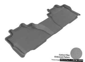 Floor Mat 08-20g^ZRCAJO[O[SV^tA}bg2 For 08-20 Toyota Sequoia Kagu Gray All Weather Floor Mat 2nd Row