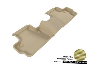 Floor Mat 2007- 2013N{{C30JO^SV^AtA}bg For 2007-2013 Volvo C30 Kagu Tan All Weather Rear Floor Mat