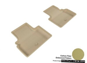 Floor Mat 2014-2020CtBjeBQ50JOJ[{p^[^SV^tA}bg For 2014-2020 Infiniti Q50 Kagu Carbon Pattern Tan All Weather Floor Mat