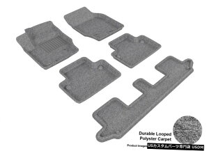 Floor Mat 03-14{{XC90NVbNO[SV^tA}bgZbg For 03-14 Volvo XC90 Classic Gray All Weather Floor Mat Set