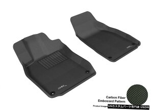 Floor Mat 2005- 2011�N�A�E�f�BA6S6 Rs6 R1KAGU�J�[�{���p�^�[���u���b�N�S�V��^�t���A�}�b�g For 2005-2011 Audi A6 S6 Rs6 R1 KAGU Carbon Pattern Black All Weather Floor Mat �y���s�A���i�z
