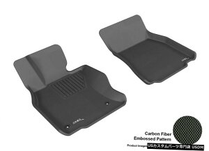 Floor Mat 08-11NTXLS600hJO[ubNSV^tA}bgZbg For 08-11 Lexus LS600h Kagu Black All Weather Floor Mat Set
