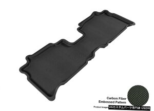 Floor Mat 2005-2006NTXRX330JO[ubNSV^AtA}bg For 2005-2006 Lexus RX330 Kagu Black All Weather Rear Floor Mat