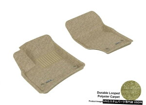 Floor Mat 2004-2010Ñ|VFJCGNVbNJ[ybg^SV^tA}bg For 2004-2010 Porsche Cayenne Classic Carpet Tan All Weather Floor Mat