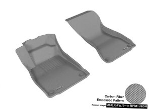 Floor Mat 2017-2019AEfBA4JOJ[{p^[O[SV^tA}bg For 2017-2019 Audi A4 Kagu Carbon Pattern Gray All Weather Floor Mat