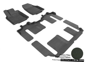 Floor Mat 07-15�}�c�_Cx-9R1 R2 R3KAGU�J�[�{���p�^�[���u���b�N�S�V��^�t���A�}�b�g For 07-15 Mazda Cx-9 R1 R2 R3 KAGU Carbon Pattern Black All Weather Floor Mat �y���s�A���i�z
