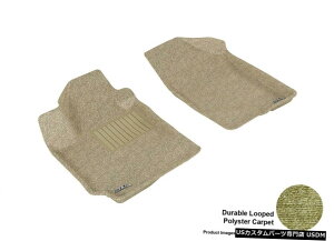 Floor Mat 2010-2013�N�N���t�H���e�^���J�[�y�b�g�t�����g�S�V��^�t���A�}�b�g�Z�b�g For 2010-2013 Kia Forte Tan Carpet Front All Weather Floor Mat Set �y���s�A���i�z