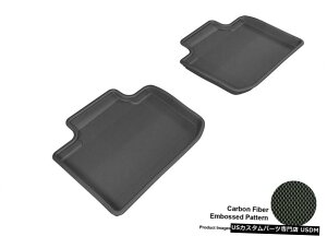 Floor Mat 2014-2020NTXIS350JOJ[{p^[ubNSV^tA}bg For 2014-2020 Lexus IS350 Kagu Carbon Pattern Black All Weather Floor Mat