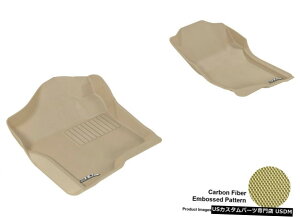 Floor Mat 2007- 2013年GMCシボレーカグタン全天候型フロアマットセット For 2007-2013 GMC Chevrolet Kagu Tan All Weather Floor Mat Set