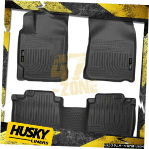 Floor Mat 2010-2015NTXRX350RX450hSV^tA}bgZbgubN For 2010-2015 Lexus RX350 RX450h All Weather Floor Mat Set Black