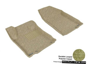 Floor Mat 2013-2013YAeB}NVbNJ[ybg^SV^tA}bg For 2013-2013 Nissan Altima Classic Carpet Tan All Weather Floor Mat
