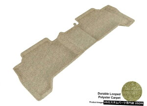 Floor Mat 05-15g^^R}NVbN^SV^tA}bg2 For 05-15 Toyota Tacoma Classic Tan All Weather Floor Mat 2nd Row
