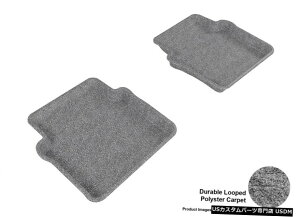 Floor Mat 2012-2014NCX[200R2NVbNJ[ybgO[SV^tA}bg For 2012-2014 Chrysler 200 R2 Classic Carpet Gray All Weather Floor Mat