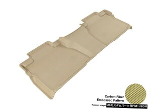 Floor Mat 14-20g^^hJO^SV^tA}bg2 For 14-20 Toyota Tundra Kagu Tan All Weather Floor Mat 2nd Row