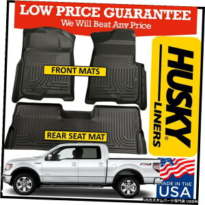 Floor Mat nXL[EFU[r[^[2009-2014tH[hF-150X[p[N[N[LutA}bgubN Husky Weatherbeater 2009-2014 Ford F-150 SuperCrew Crew Cab Floor Mats BLACK
