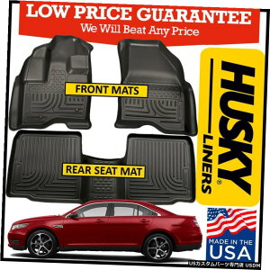 Floor Mat nXL[Ci[2010-2019tH[hg[XubNtA}bg1ڂ2WeatherBeater Husky Liners 2010-2019 Ford Taurus Black Floor Mats 1st  2nd Row WeatherBeater