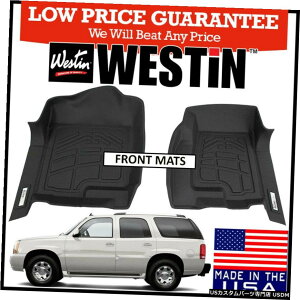 Floor Mat Westin Sure-Fit 2002-2006LfbNGXJ[hőOtA}bgBLACK Westin Sure-Fit 2002-2006 Cadillac Escalade Front Row Floor Mats BLACK