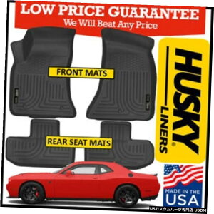 Floor Mat nXL[EFU[r[^[tgAtA}bg2016-2020_bW`W[ubNɓK Husky WeatherBeater Front  Rear Floor Mats fit 2016-2020 Dodge Challenger BLACK