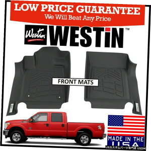 Floor Mat Westin Sure-Fit Front Floor Mats Liners 2011-2012 Ford F-250 F-350 NO FOOT REST Westin Sure-Fit Front Floor Mats Liners 2011-2012 Ford F-250 F-350 NO FOOT REST �y���s�A���i�z