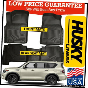 Floor Mat nXL[Ci[EFU[r[^[tA}bgZbgBLACK2017-2018YA}[_ɓK Husky Liners Weatherbeater Floor Mats Set BLACK fits 2017-2018 Nissan Armada