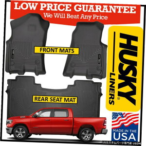 Floor Mat nXL[Ci[EFU[r[^[tA}bgZbgtBbg2019-20201500N[LuubN Husky Liners Weatherbeater Floor Mats Set fit 2019-2020 Ram 1500 Crew Cab BLACK