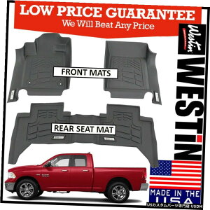 Floor Mat Westin Wade Sure-Fit Floor Mats fit 2012-2018 Dodge Ram 1500 Quad Cab GRAY Westin Wade Sure-Fit Floor Mats fit 2012-2018 Dodge Ram 1500 Quad Cab GRAY