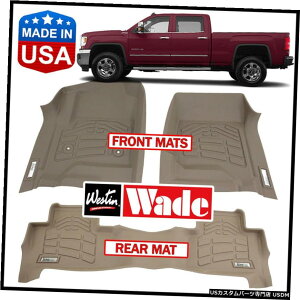 Floor Mat Westin WadeSure-FitJX^`2015-2018GMCVGN[LutA}bgTAN Westin Wade Sure-Fit Custom Molded 2015-2018 GMC Sierra Crew Cab Floor Mats TAN