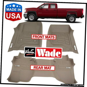 Floor Mat Westin Wade Sure-Fit 2015-2018GMC�V�G���_�u���L���u�t���A�}�b�gTAN Westin Wade Sure-Fit 2015-2018 GMC Sierra Double Cab Floor Mats TAN �y���s�A���i�z