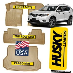 Floor Mat nXL[Ci[tg2ڃtA}bgJ[S}bgTANtBbg20 14-20Y[O Husky Liners Front  2nd Row Floor Mats  Cargo Mat TAN fit 2014-20 Nissan Rogue