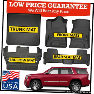 Floor Mat nXL[Ci[2015-2020LfbNGXJ[hRv[gtA}bgZbgubN Husky Liners 2015-2020 Cadillac Escalade Complete Floor Mats Set BLACK
