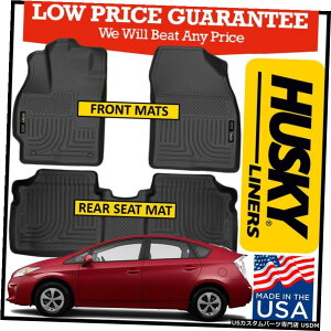 Floor Mat nXL[Ci[WeatherBeatertA}bg2010-2014g^vEXubNɓK Husky Liners WeatherBeater Floor Mats fit 2010-2014 Toyota Prius BLACK