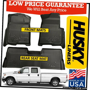 Floor Mat nXL[Ci[2008-2010tH[hF-250F-350tA}bgZbgEFU[r[^[ubN Husky Liners 2008-2010 Ford F-250 F-350 Floor Mat Set WeatherBeater Black
