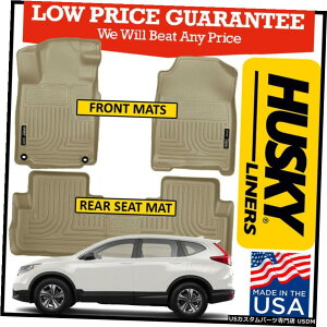 Floor Mat nXL[Ci[EFU[r[^[tgAtA}bg2016z_CR-V TANɓK Husky Liners Weatherbeater Front  Rear Floor Mats fit 2016 Honda CR-V TAN
