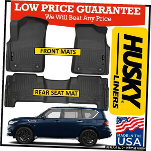 Floor Mat nXL[Ci[EFU[r[^[tgAtA}bg2019-2020CtBjeBQX80ɓK Husky Liners Weatherbeater Front  Rear Floor Mats fit 2019-2020 Infiniti QX80