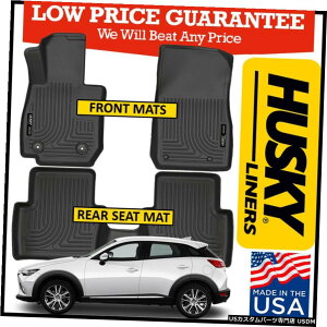 Floor Mat nXL[Ci[EFU[r[^[tgAtA}bgBLACK2016-19}c_CX-3ɓK Husky Liners Weatherbeater Front  Rear Floor Mats BLACK fits 2016-19 Mazda CX-3