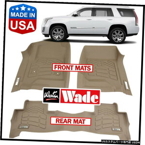 Floor Mat Westin WadeSure-Fit�J�X�^�����`2015-2020�L���f���b�N�G�X�J���[�h�t���A�}�b�gTAN Westin Wade Sure-Fit Custom Molded 2015-2020 Cadillac Escalade Floor Mats TAN �y���s�A���i�z