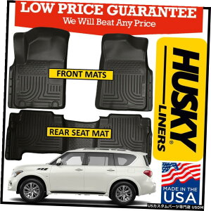 Floor Mat nXL[Ci[EFU[r[^[tA}bgBLACK2015-2018CtBjeBQX80ɓK Husky Liners Weatherbeater Floor Mats BLACK fits 2015-2018 Infiniti QX80