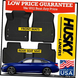 Floor Mat nXL[Ci[EFU[r[^[tA}bg2018-2020z_AR[hZ_ubNɓK Husky Liners Weatherbeater Floor Mats fit 2018-2020 Honda Accord Sedan BLACK