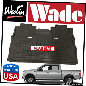 Floor Mat Westin WadeSure-FitJX^`2015-20F-150X[p[N[Lu2ڃtA}bg Westin Wade Sure-Fit Custom Molded 2015-20 F-150 SuperCrew Cab 2nd Row Floor Mat