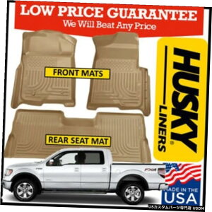 Floor Mat nXL[EFU[r[^[2009-2014tH[hF-150X[p[N[N[LutA}bgTAN Husky Weatherbeater 2009-2014 Ford F-150 SuperCrew Crew Cab Floor Mats TAN