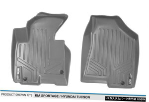 Floor Mat Sportage 11-2013 / Tucson 10-2013 Grey Floor Mats 1st Row Tray Liners For Sportage 11-2013/Tucson 10-2013 �y���s�A���i�z