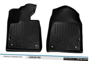 Floor Mat MAXFLOORMAT�t�����g1��ڃt���A���C�i�[�}�b�g�u���b�N2016-20���N�T�XRX350 / RX450h MAXFLOORMAT Front 1st Row Floor Liner Mat Black for 2016-20 Lexus RX350/RX450h �y���s�A���i�z