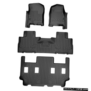 Floor Mat oPbgV[gpMaxlinertA}bgZbg2007-2010Expedition EL Navigator L Maxliner Floor Mats Set For Bucket Seats 2007-2010 Expedition EL Navigator L