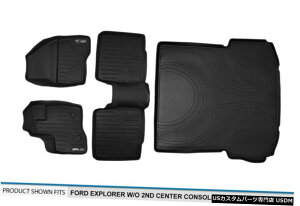 Floor Mat MaxLiner 1st 2ndCargo Floor Mats Set for 11-14 Explorer W / O 2nd Row Console MaxLiner 1st 2nd  Cargo Floor Mats Set for 11-14 Explorer W/O 2nd Row Console