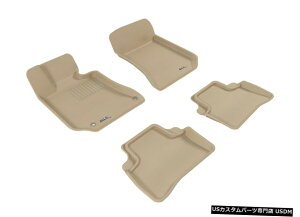 Floor Mat �J�O�[�S�V��^�J�X�^���t�B�b�g���C�i�[�^��1��ڂ����2��ڃt���A�}�b�gL1MB05401502 Kagu All-Weather Custom Fit Liners Tan 1st And 2nd Row Floor Mats L1MB05401502 �y���s�A���i�z