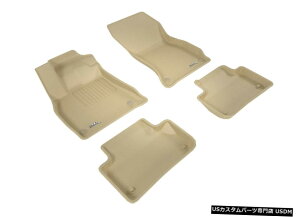 Floor Mat JOCi[^1ڂ2ڃtA}bg18-20Q5 / 18-20 SQ5 / 2020 Q5 PHEV Kagu Liners Tan 1st And 2nd Row Floor Mats for 18-20 Q5/18-20 SQ5/2020 Q5 PHEV