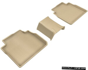 Floor Mat JO[SV^Ci[^2ڃtA}bg2019-2020Ao/NTXES Kagu All-Weather Liners Tan 2nd Row Floor Mats for 2019-2020 Avalon/Lexus ES